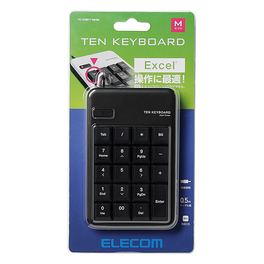 Bàn Phím Số Elecom TK-TCM011