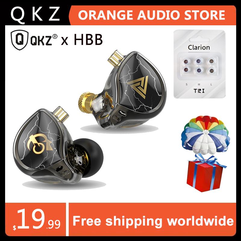 QKZ X HBB 10mm HiFi màng phủ được phủ Titan