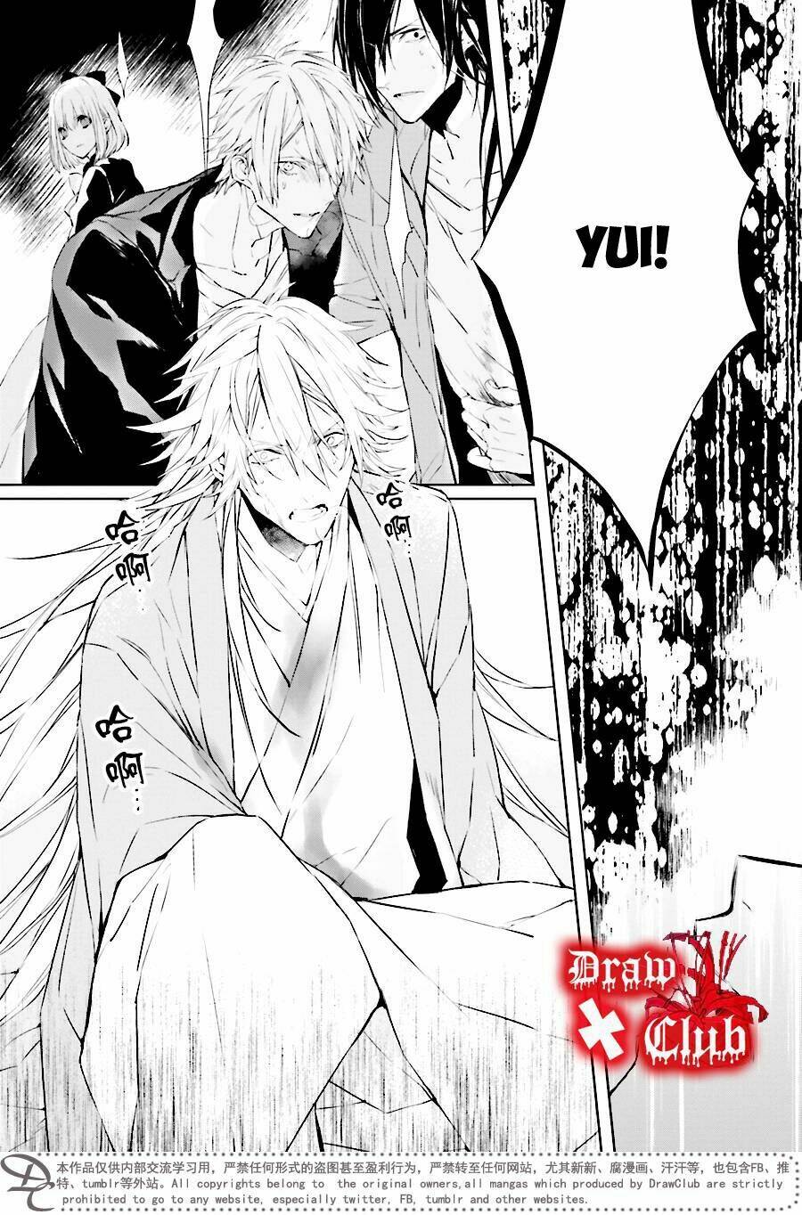 đẫm máu đức mẹ chapter 34 14