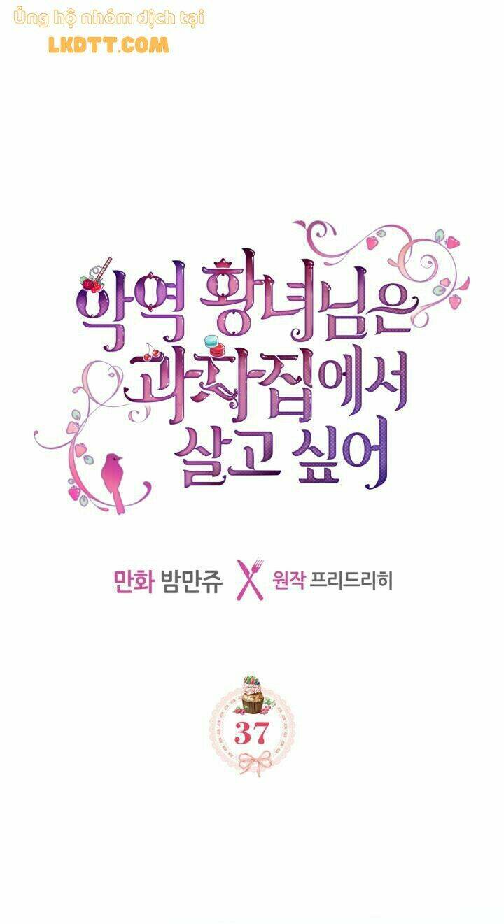 công chúa phản diện muốn ở trong ngôi nhà bánh quy chapter 37 1