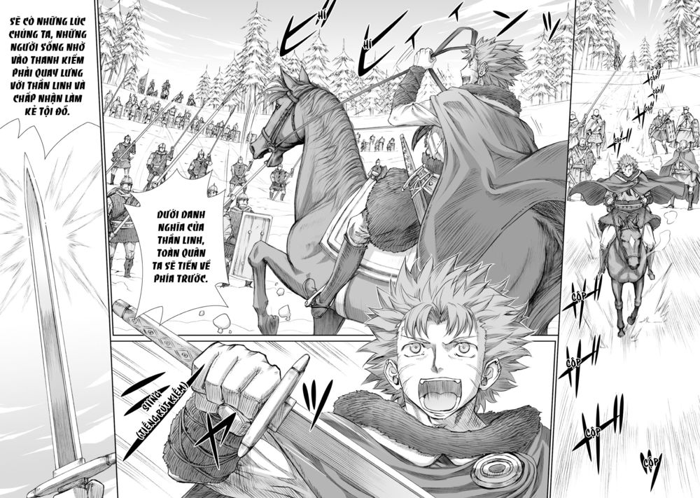 ookami to koushinryou chapter 89 10