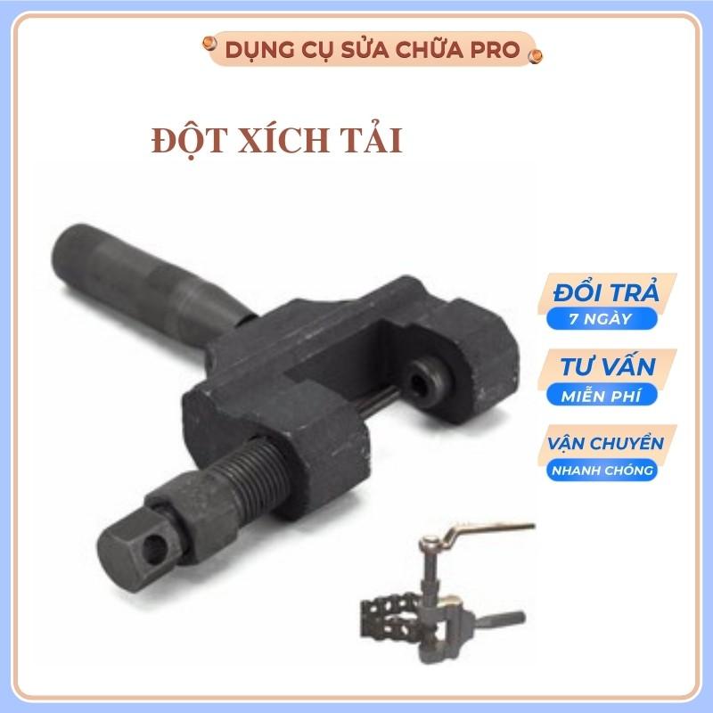 Dụng cụ tháo mắt sên  xe máy xe đạp
