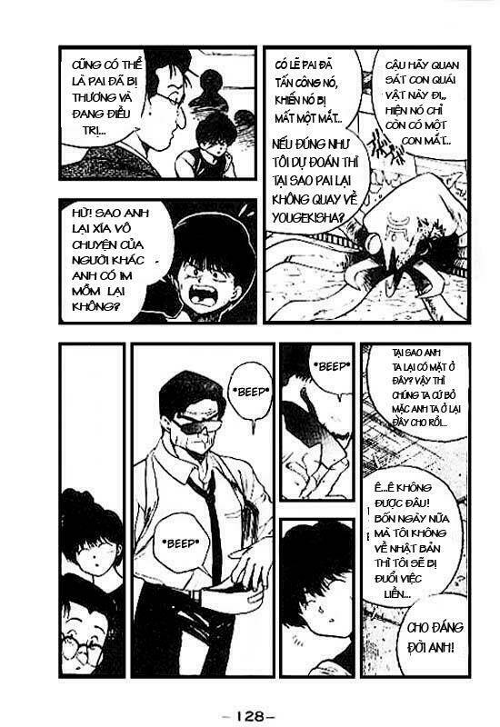 3x3 eyes chapter 74 16