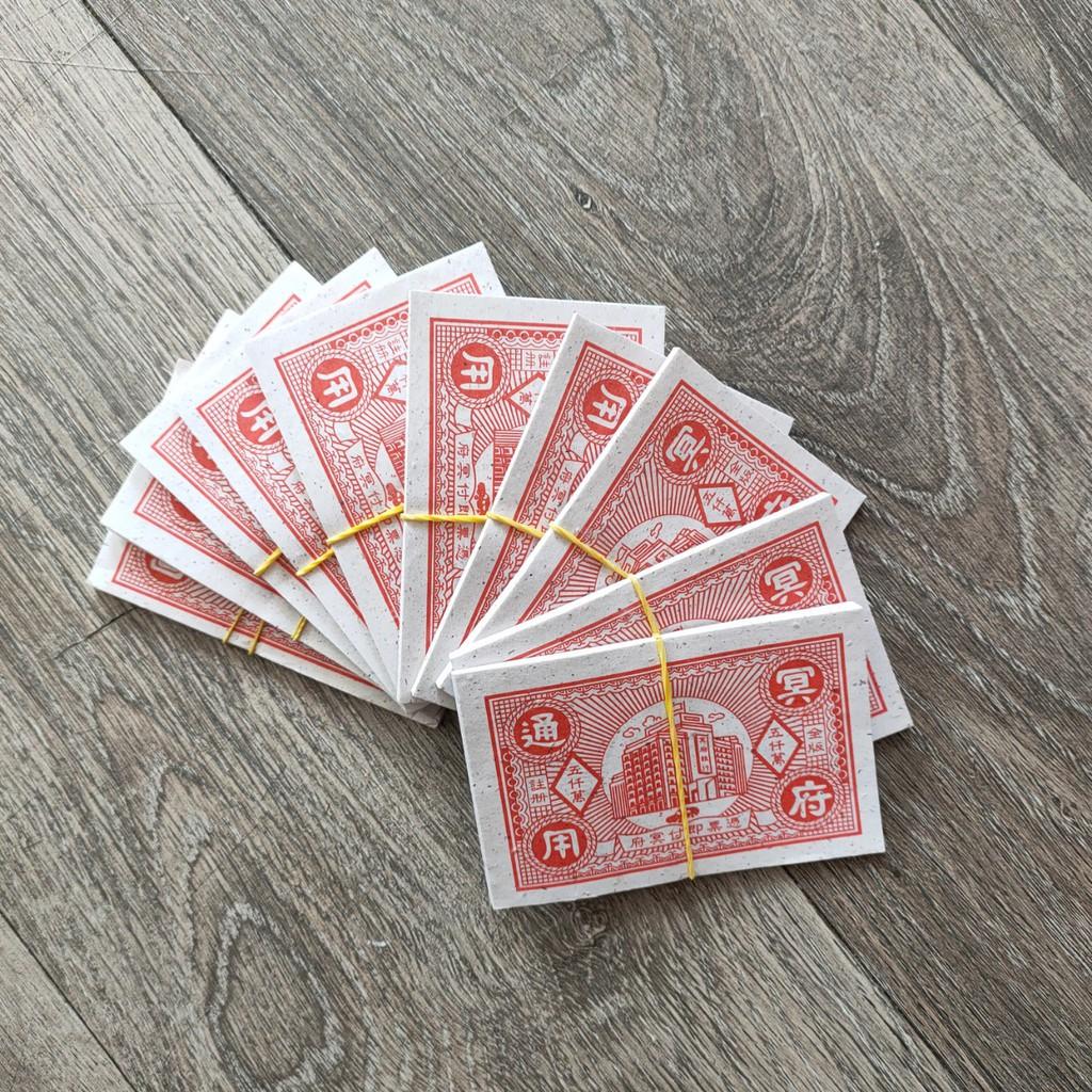 Ti ền Đô Nhi 5.7*9cm