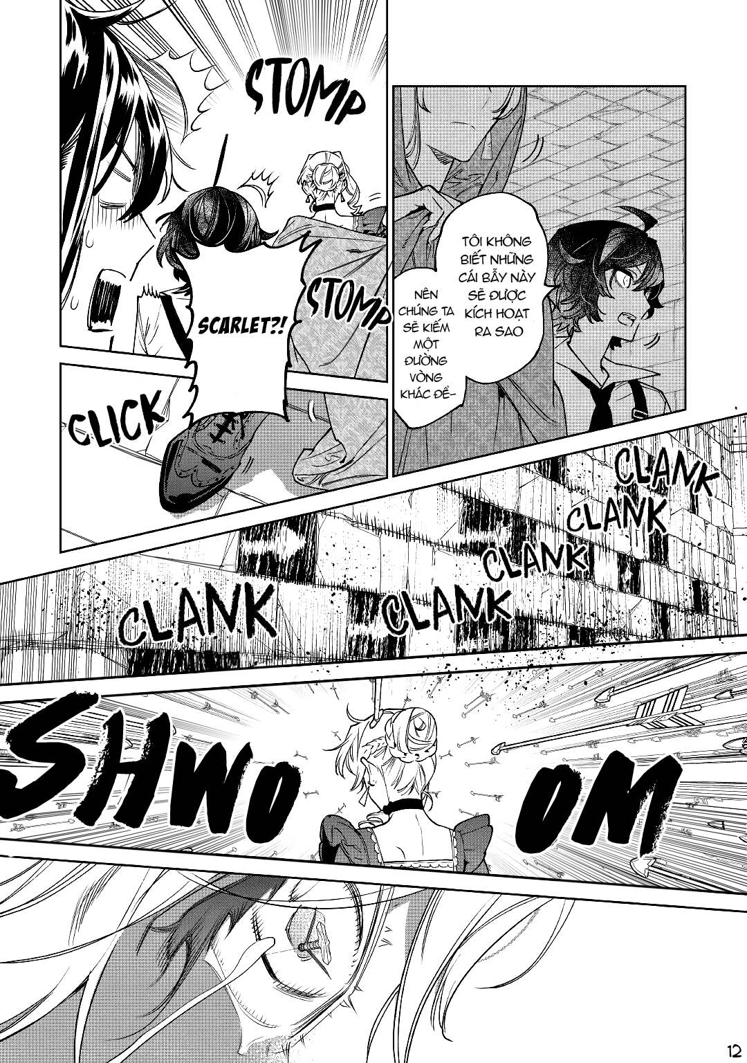 Tôi Có Thể Thỉnh Cầu Điều Cuối Cùng Không chapter 33.1 - Trang 13