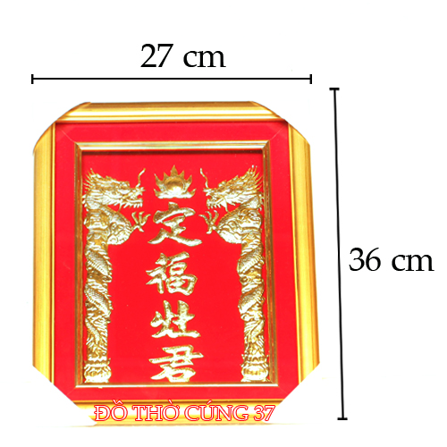 Bài vị Ông Táo dát vàng