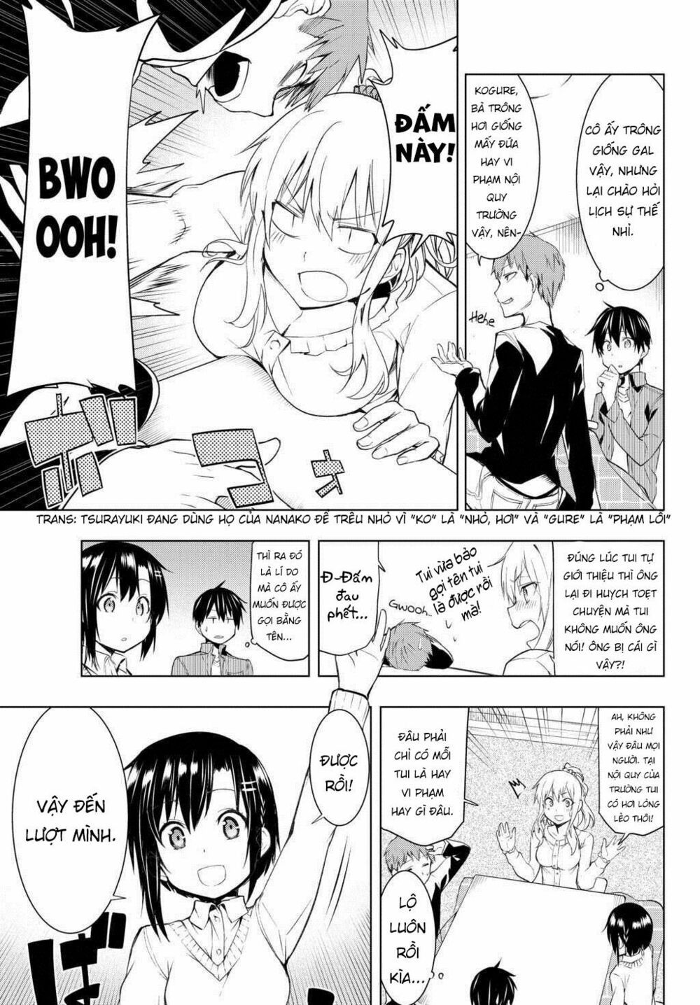 remake our life! chapter 2.1 12