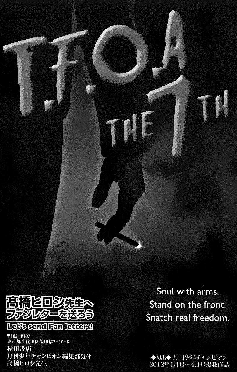 worst chapter 116 44