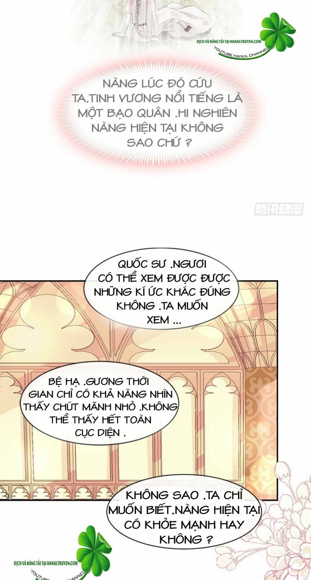 thiên hạ đệ nhất sủng phi chapter 87.2 4