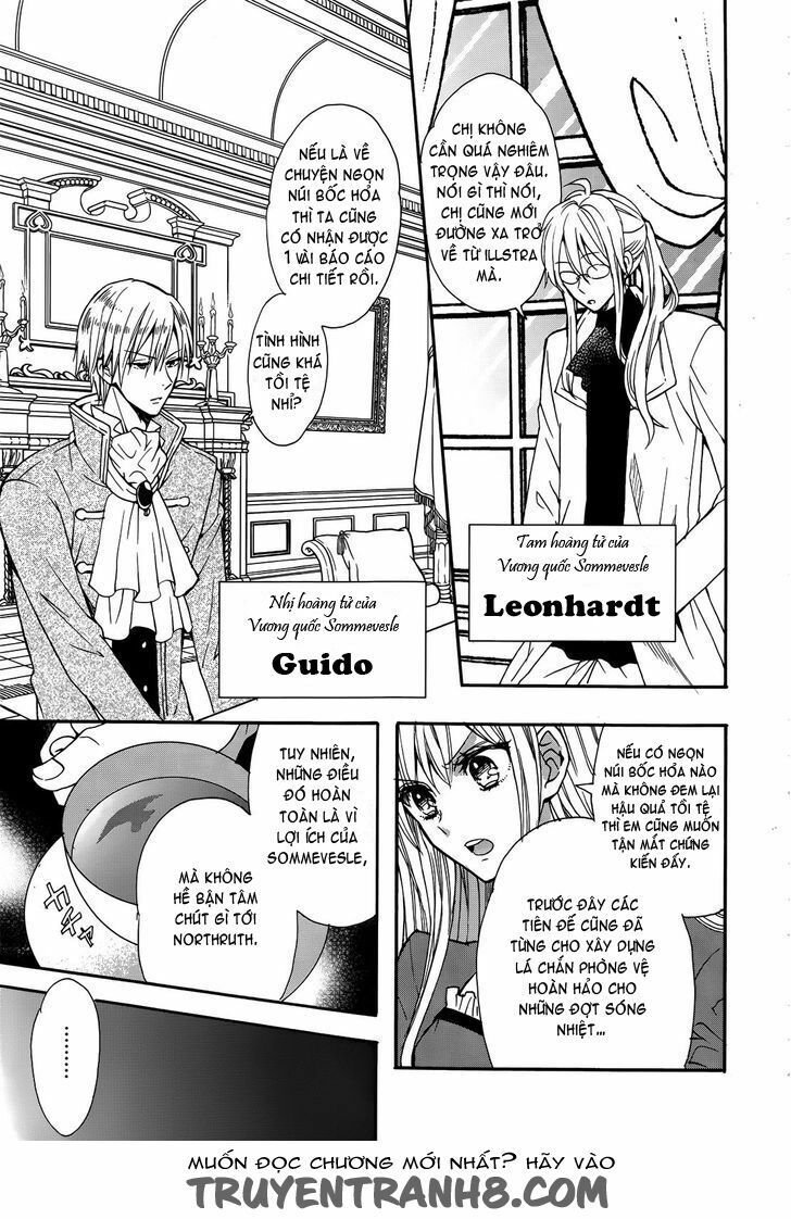 okobore hime to entaku no kishi chapter 13 3