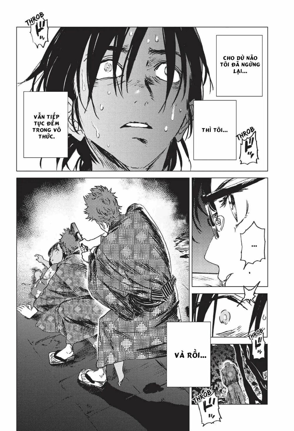 summer time render chapter 18 5