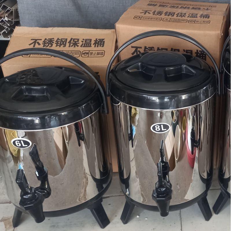 Bình ủ trà giữ nhiệt dụng cụ pha chế