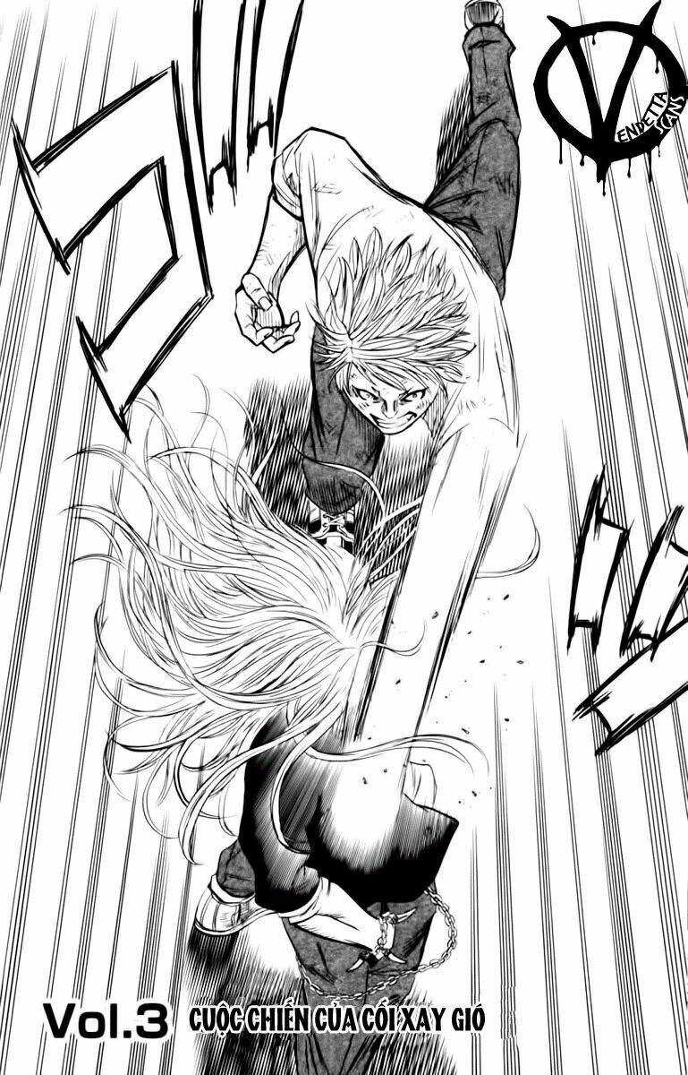 sugarless chapter 3 3