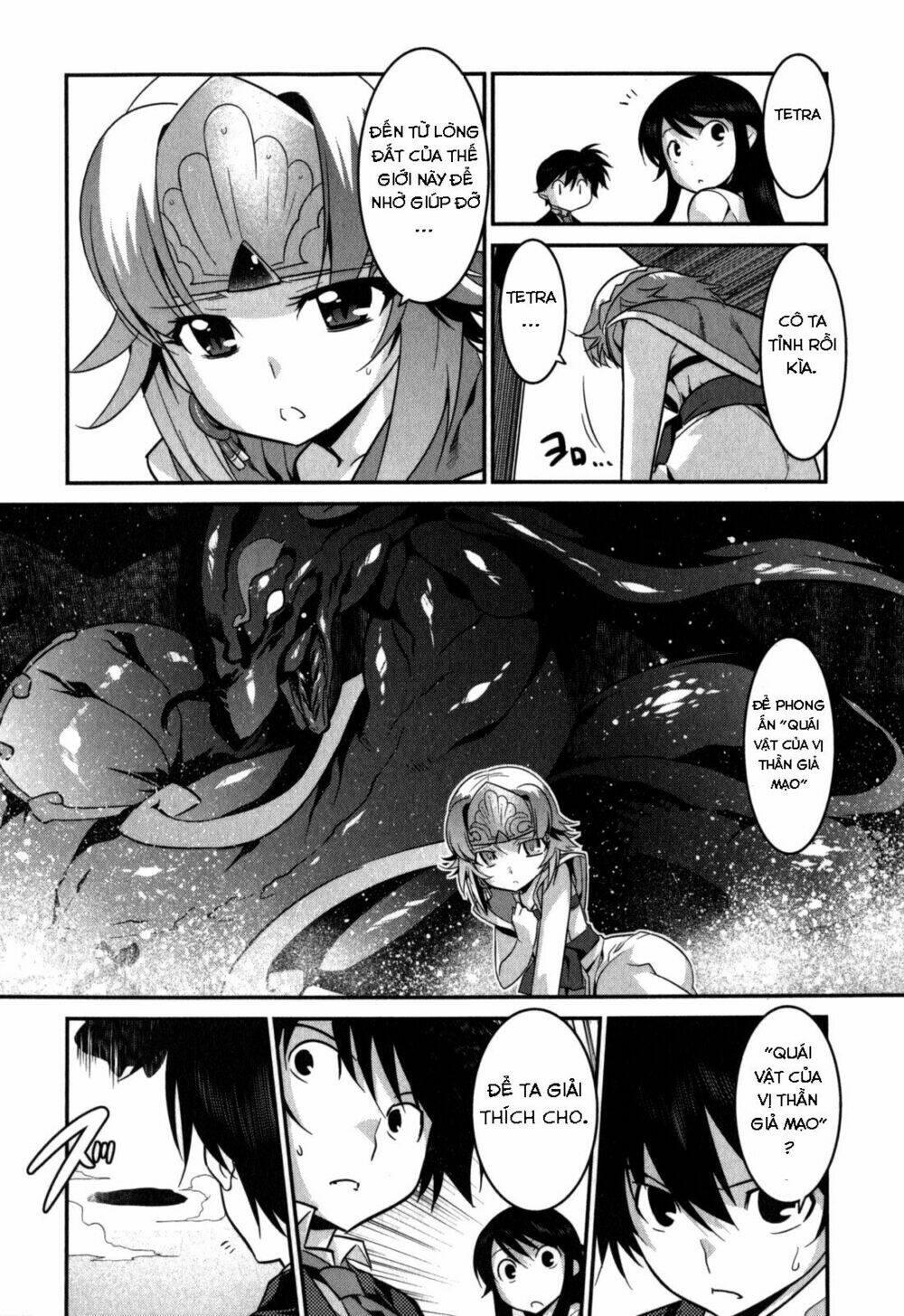 ore ga heroine o tasukesugite sekai ga little mokushiroku!? chapter 20 25