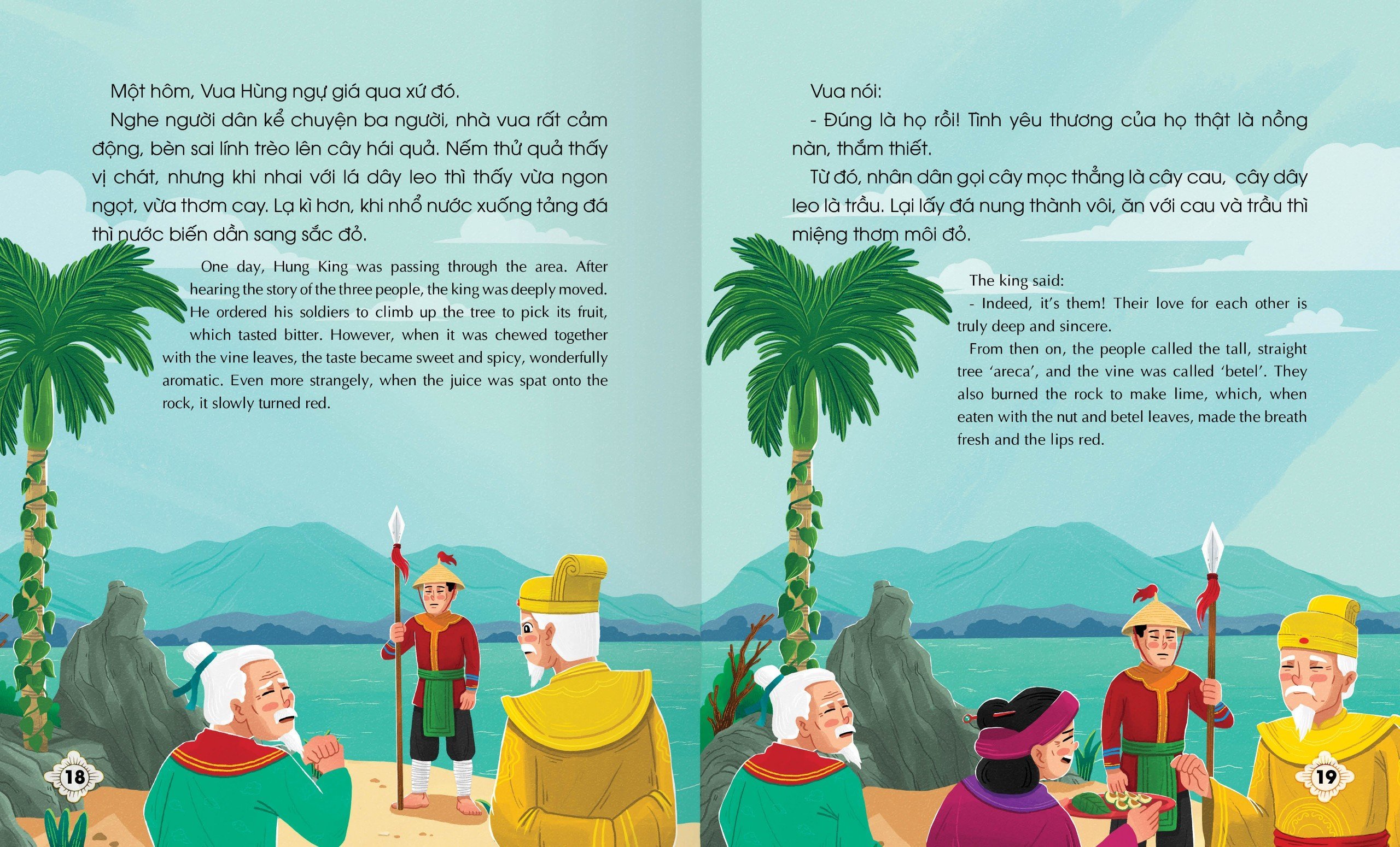 Combo 5 cuốn - Truyện cổ tích Việt Nam -  Phiên bản  Sách nói