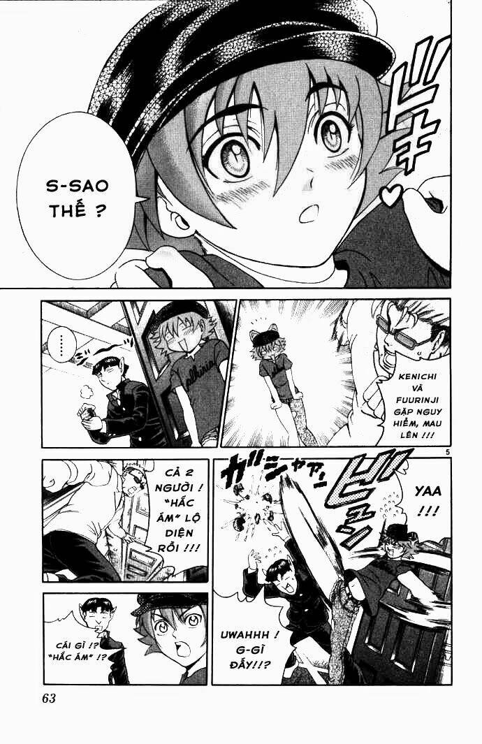 history's strongest disciple kenichi chapter 221 5