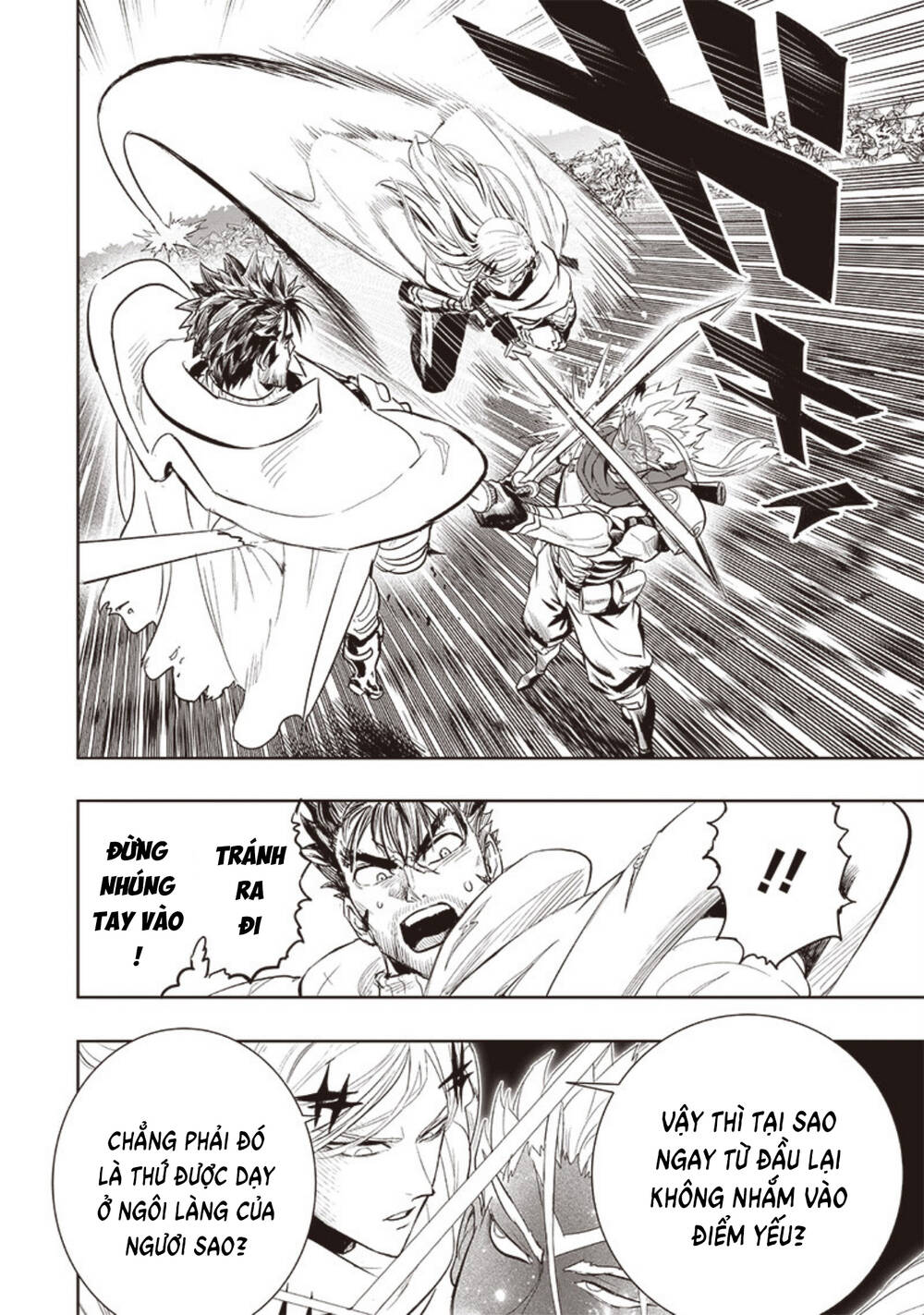 one-punch man chapter 264 6