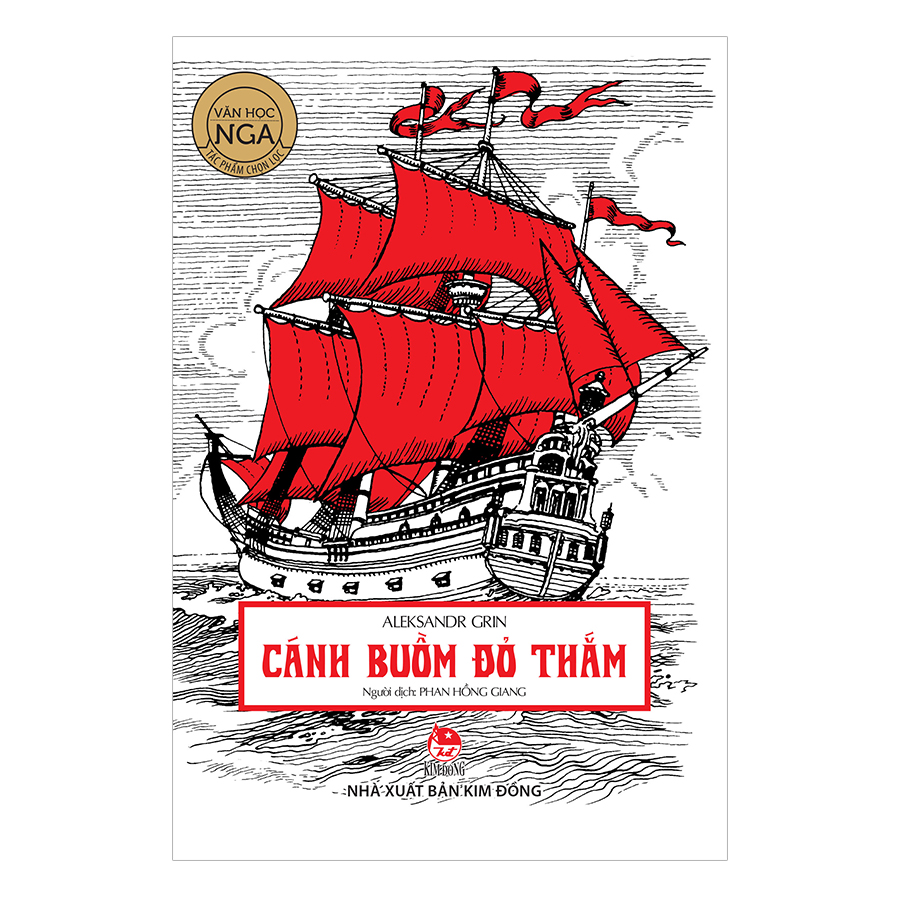 Cánh Buồm Đỏ Thắm (Tái Bản 2018)