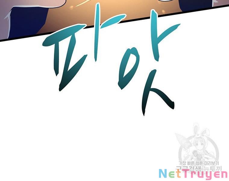 arcane sniper chapter 67 99