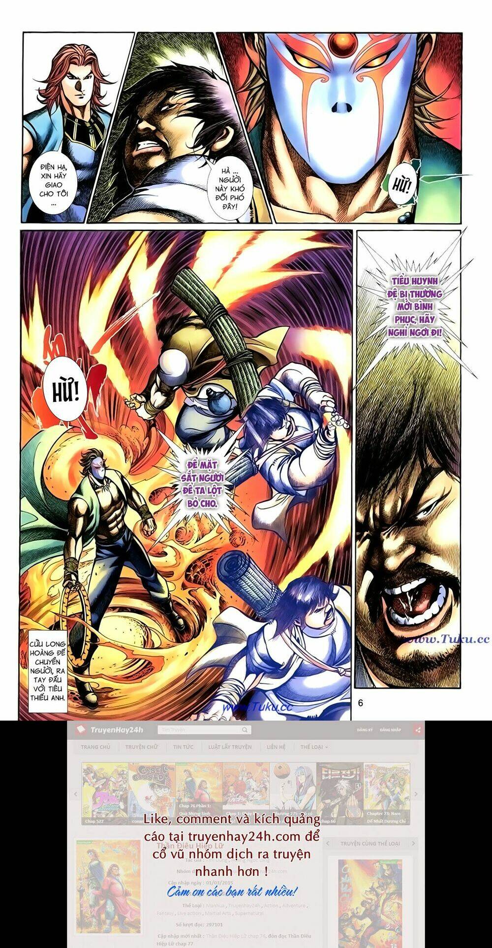 thất chủng vũ khí chapter 27 6