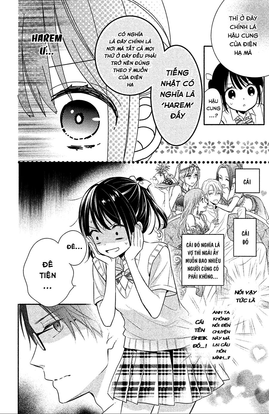 sheik-sama to harem de chapter 2 18