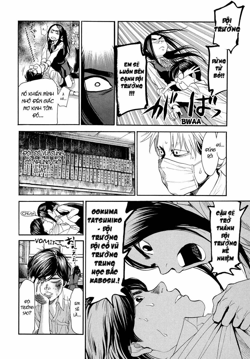 again!! chapter 110 10