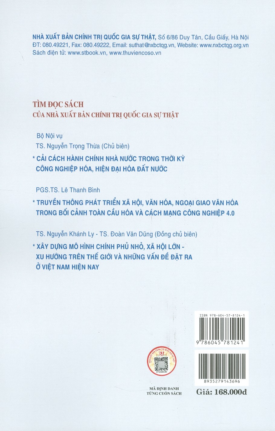 Quan Hệ Công Chúng Của Chính Phủ Trong Bối Cảnh Cải Cách Hành Chính Nhà Nước Ở Việt Nam