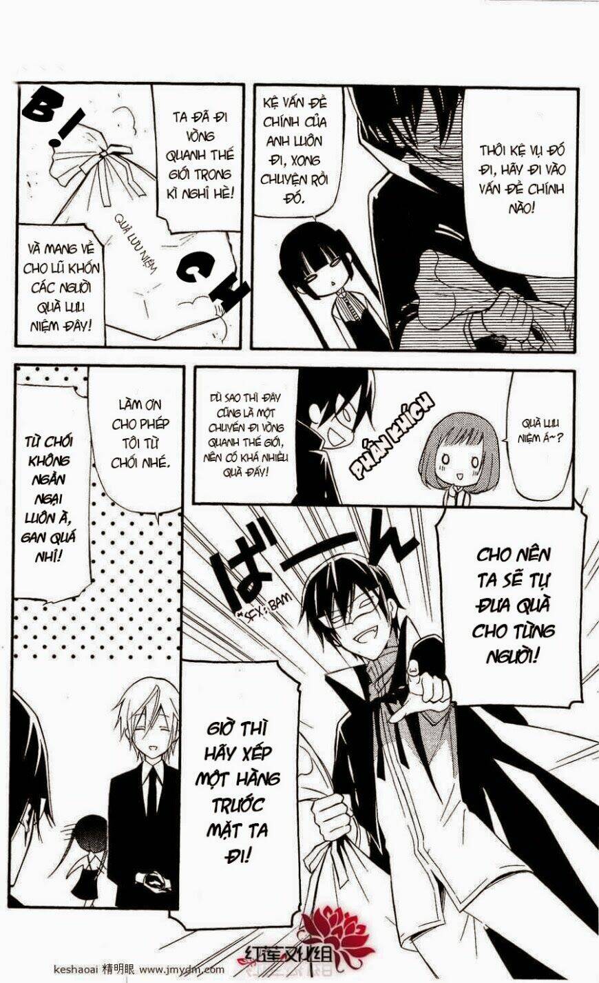 inu x boku ss chapter 21 13