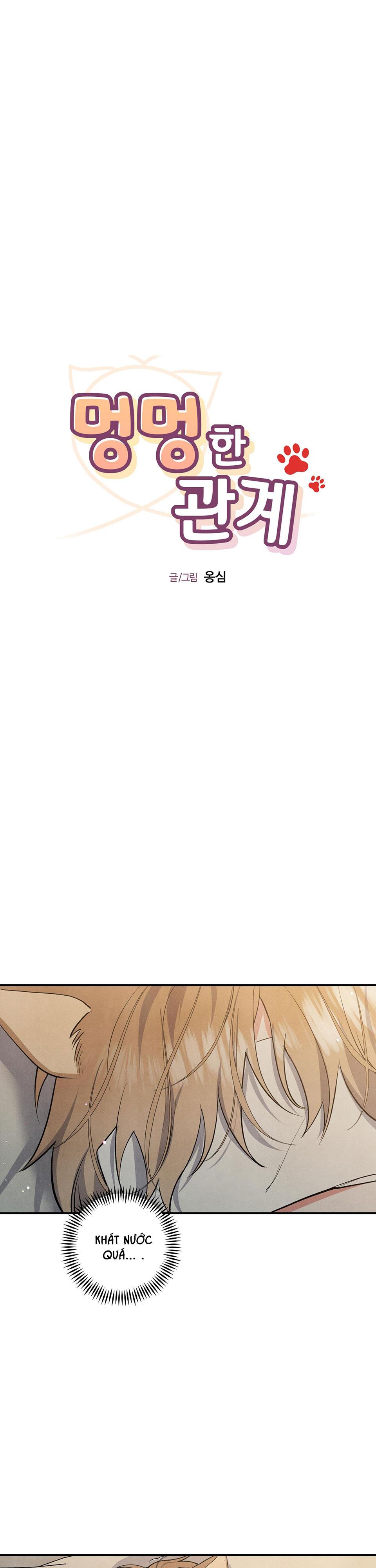 mối quan hệ của thú nhân chapter 52 23