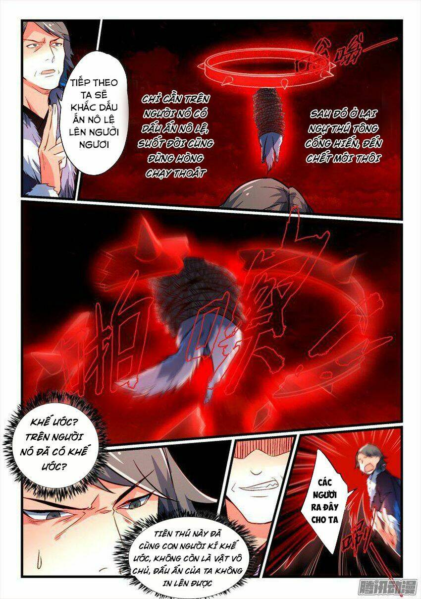 trước kia có tòa linh kiếm sơn chapter 265 10