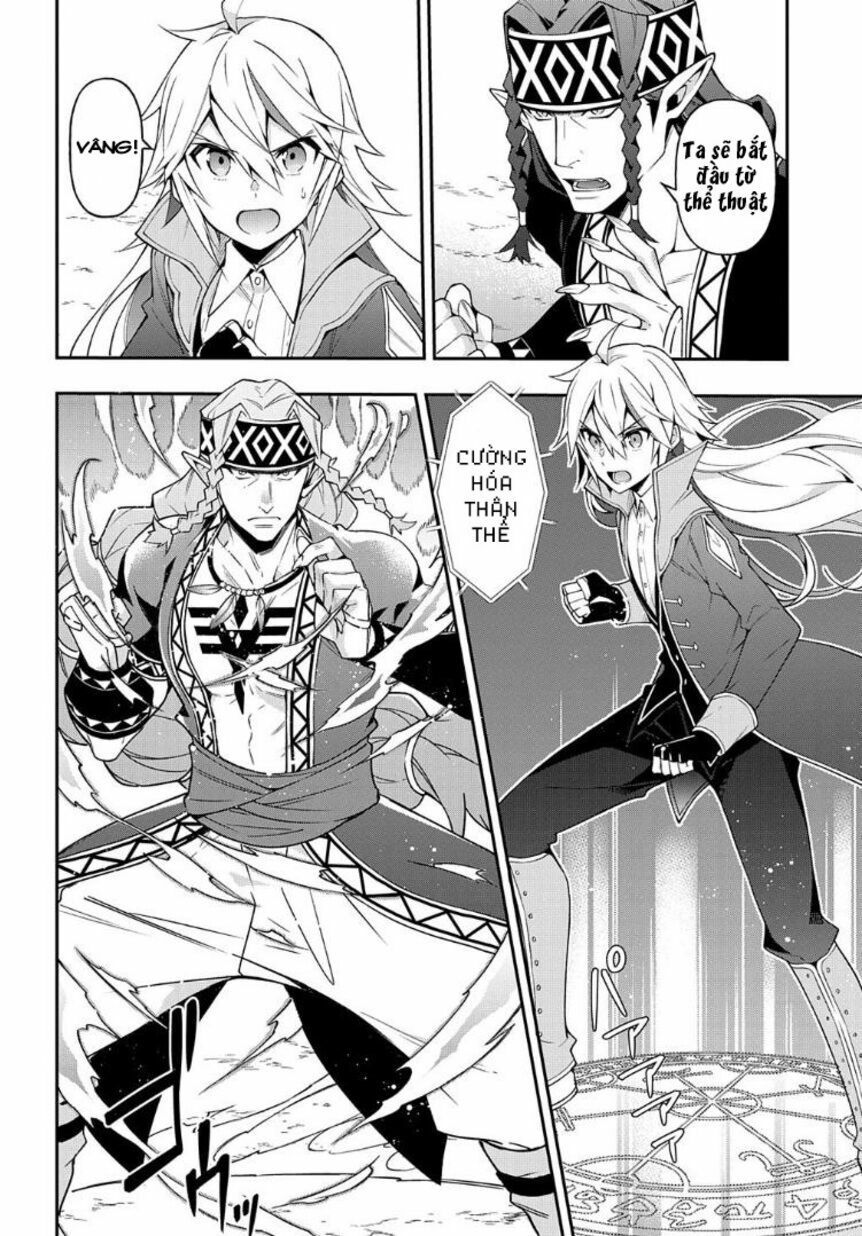 tensei kizoku no isekai boukenroku ~jichou wo shiranai kamigami no shito~ chapter 25 3