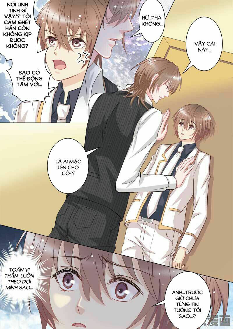 the stars are not luminous body chapter 45 3