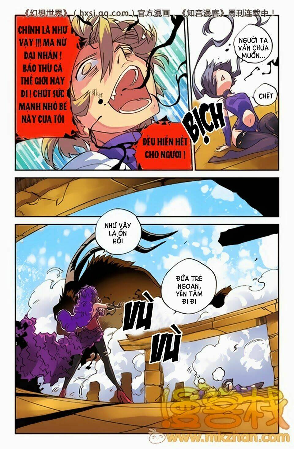 huyễn thế ký chapter 33 16