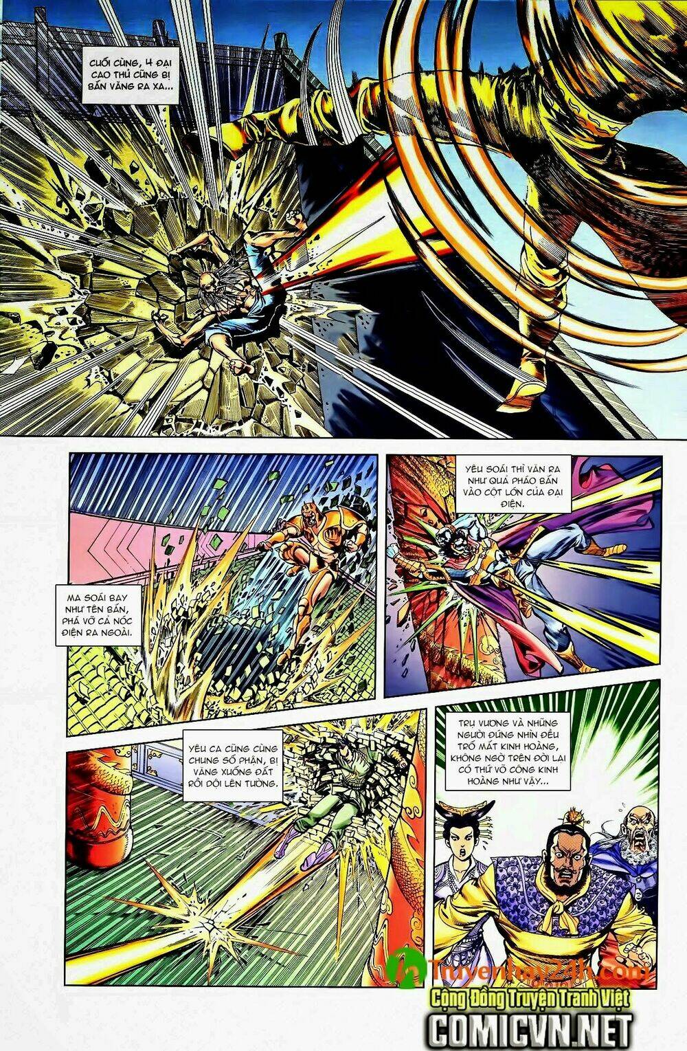 thiên tử truyền kỳ 1 - cơ phát khai chu bản chapter 43 10