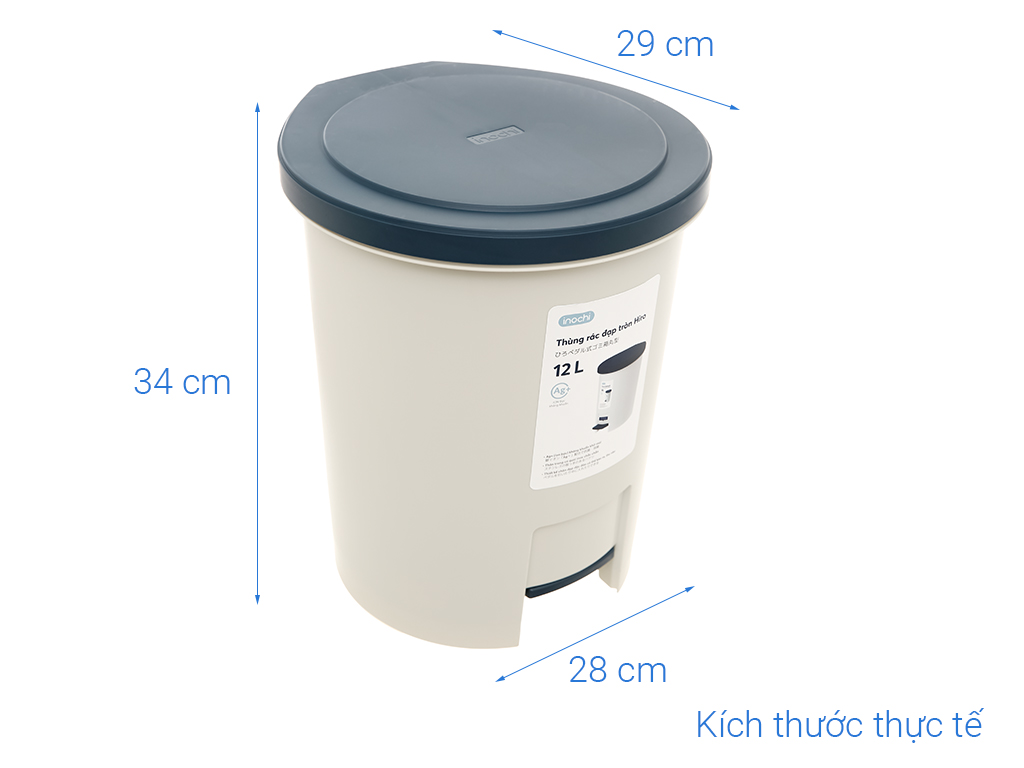 Thùng rác đạp tròn Inochi Hiro (6L-12L)