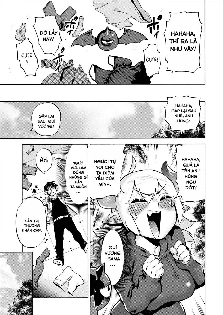 hero x demon queen chapter 1 17