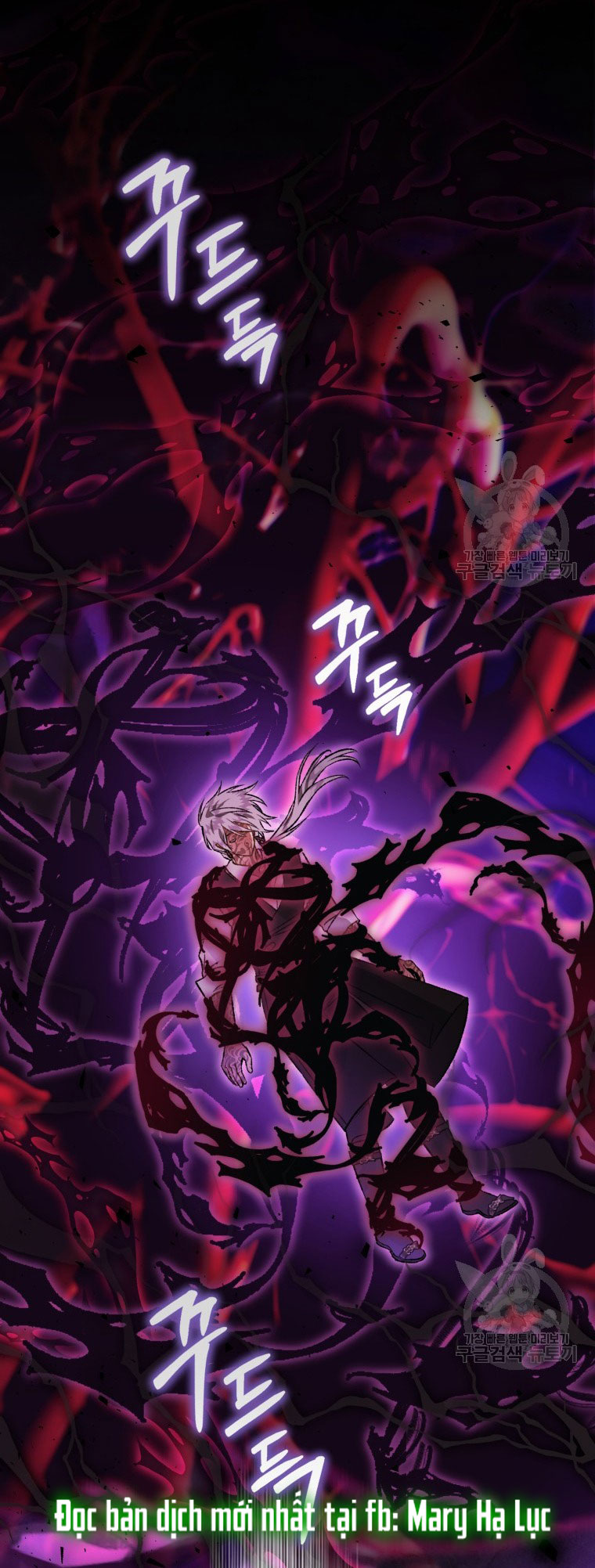 Bỗng Tôi Biến Thành Quạ Đen chapter 87.1 - Trang 3