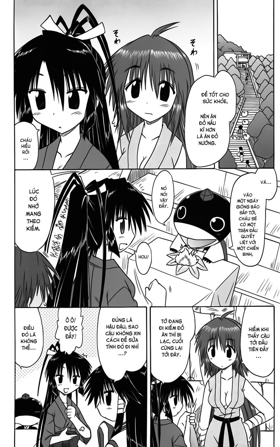 nagasarete airantou chapter 74 8