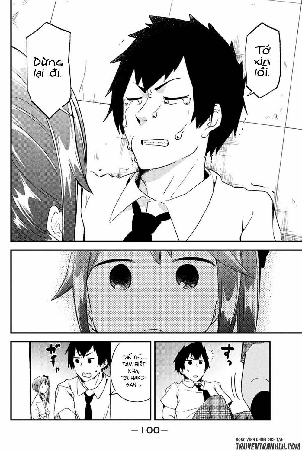 dansan joshi chapter 35 17