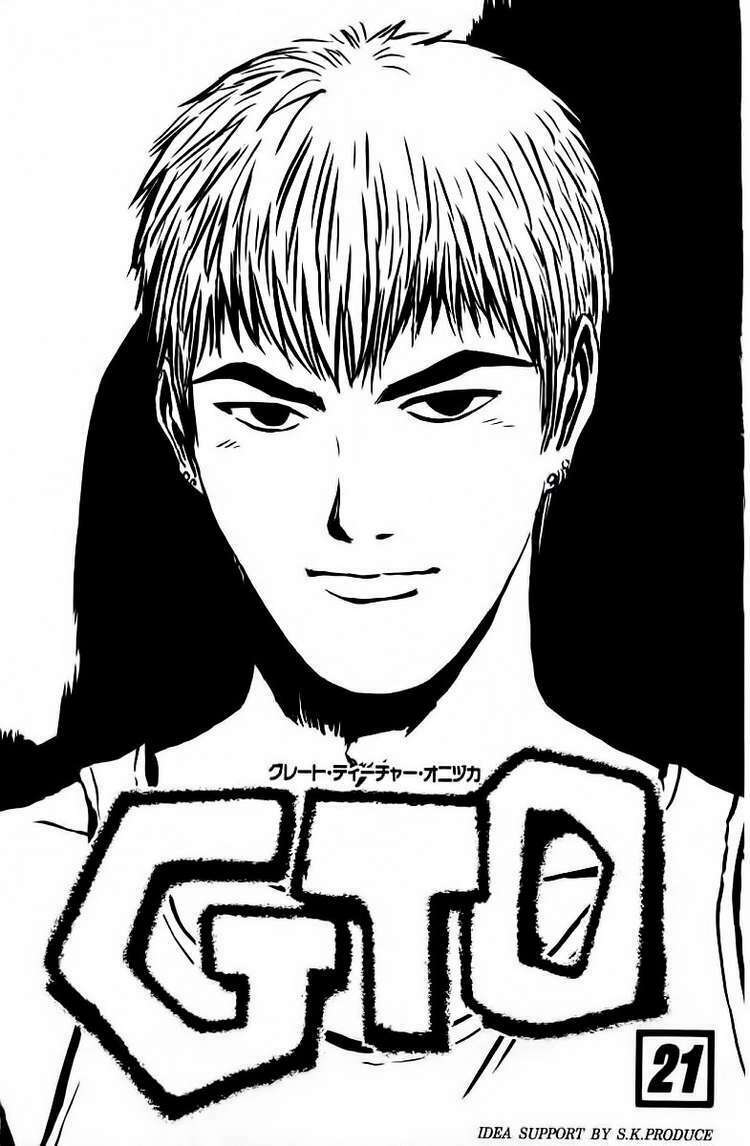 GTO - Great Teacher Onizuka chapter 165 2