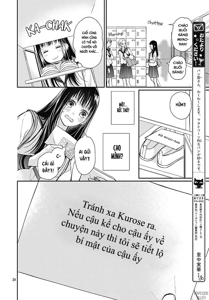 màu hồng và ớt chuông chapter 6 24