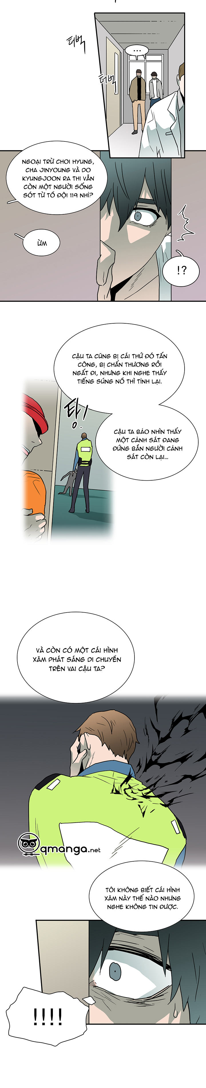 dear door chapter 24 30