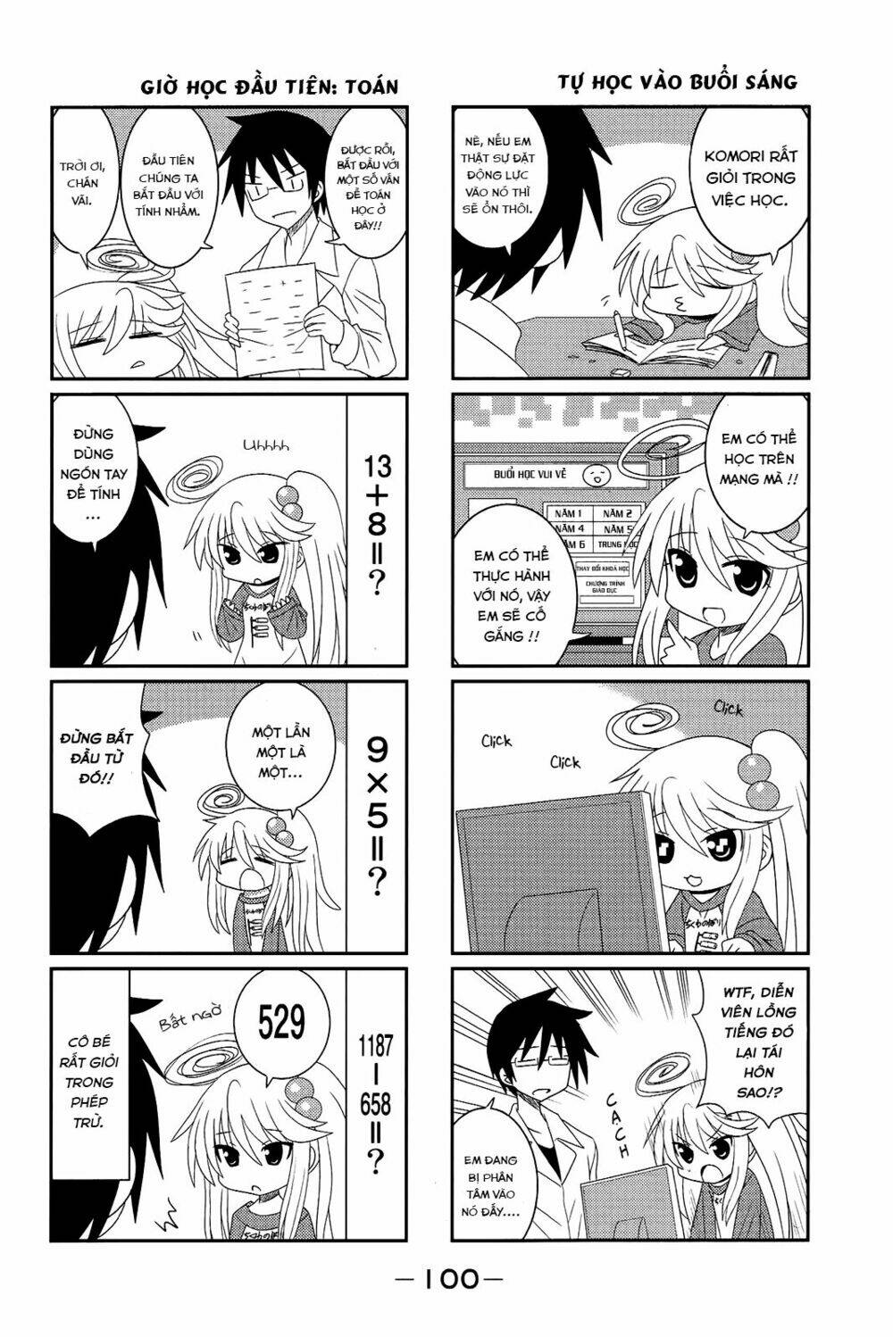 komori-chan wa yaruki o dase chapter 12 4