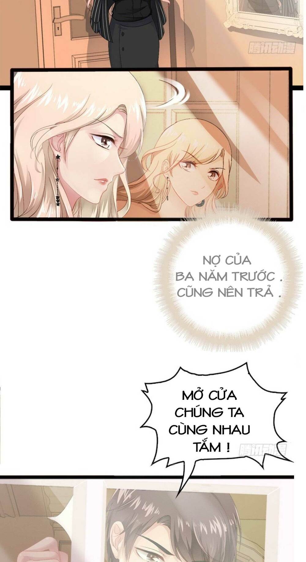 thần bí đế thiếu điềm sủng thê chapter 7 2