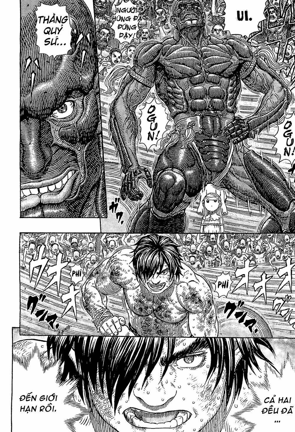 gigantomakhia chapter 2 14