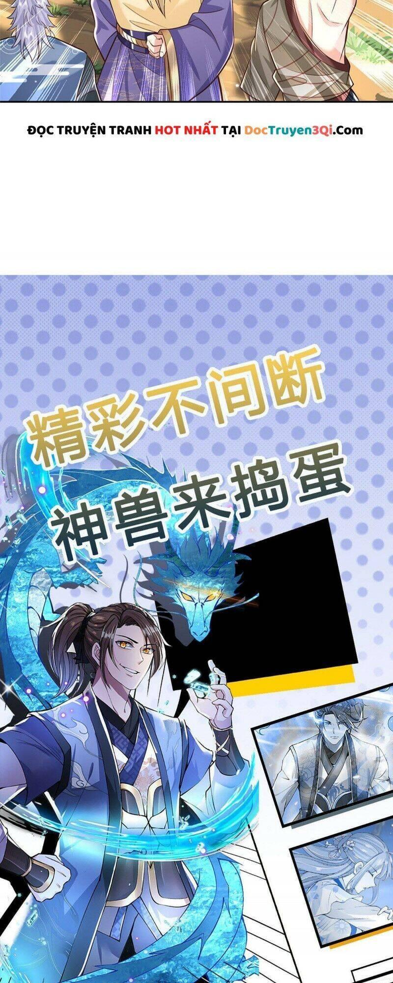 Ta Trở Về Từ Thế Giới Tu Tiên chapter 142 26