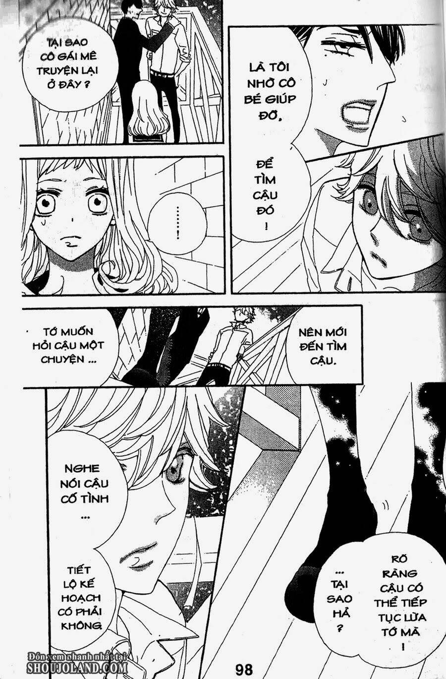 hebi to maria to otsukisama chapter 13 25
