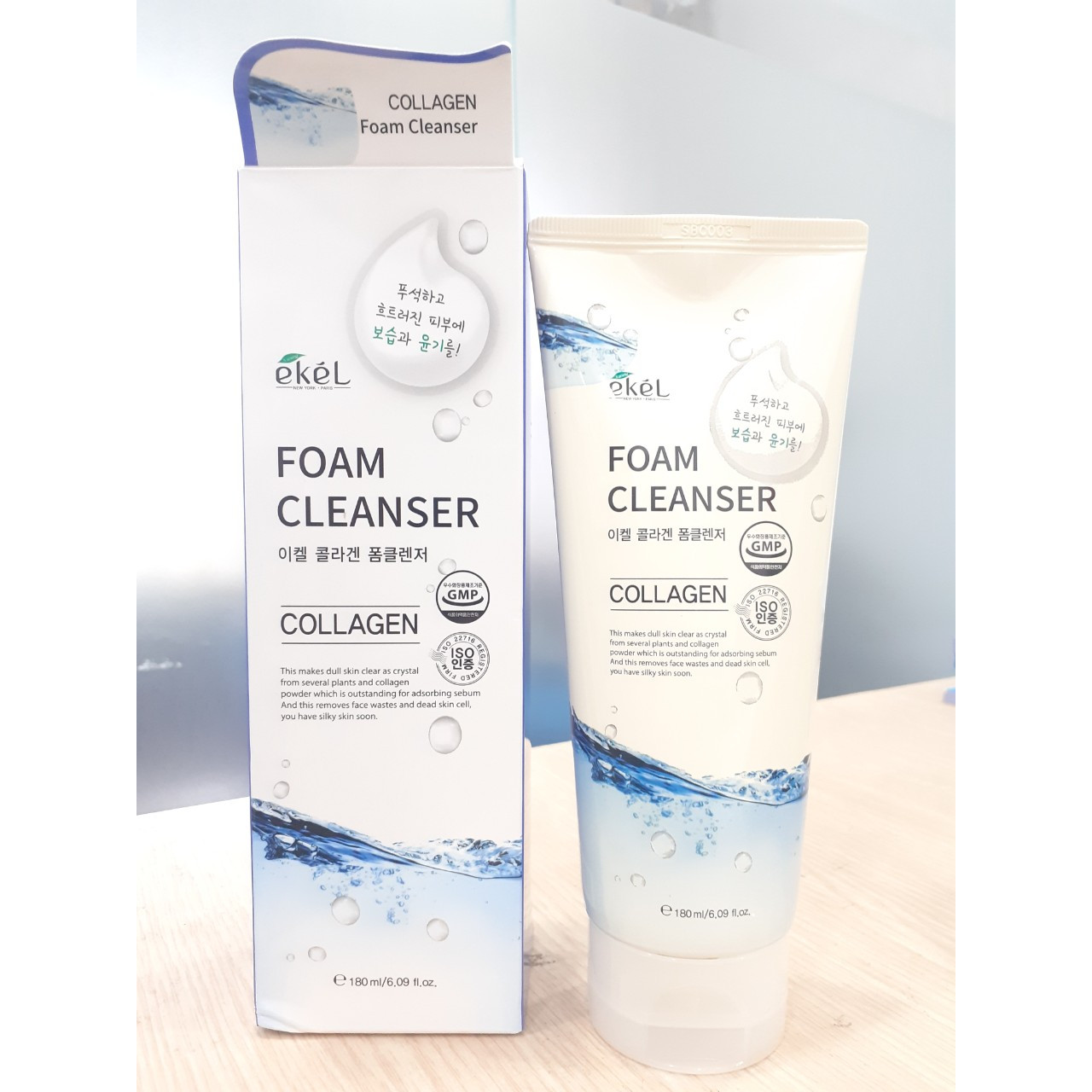 Sữa rửa mặt Collagen - Ekel Foam Cleanser Collagen 180ml (Tặng 2 mặt nạ Jant Blanc)