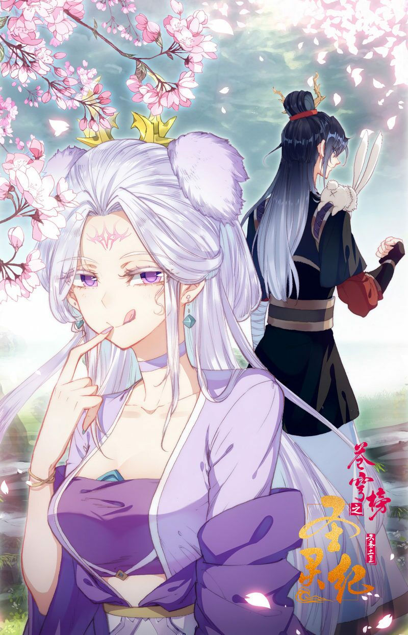 thương khung bảng chi thánh linh kỷ chapter 162 1