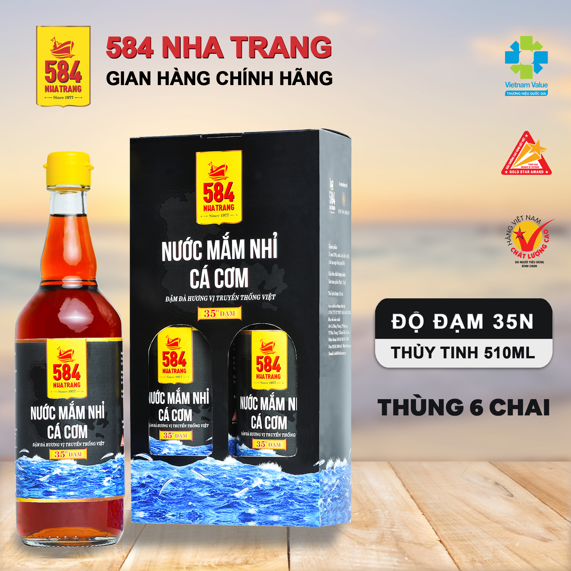 Thùng 6 Chai Nước mắm Nhỉ Cá cơm 584 Nha Trang - 35 độ đạm - Chai Thủy Tinh 510ml